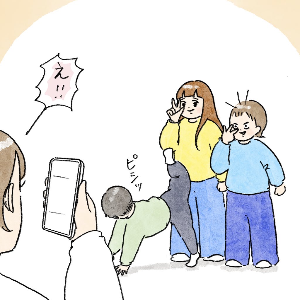 nao (@nao68220905) / Posts / X