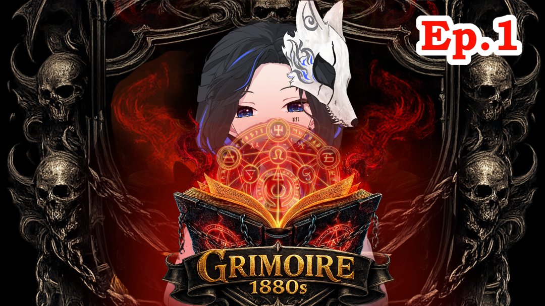 JonathanGG0004's tweet photo. 🔴 LIVE | วันนี้จะเจออะไรน้อมาดูกัน
#RedM #Vtuber #JonathanBGP #Grimoired1880s
https://t.co/6BvAWQRqZt https://t.co/S9WNSyDnnp