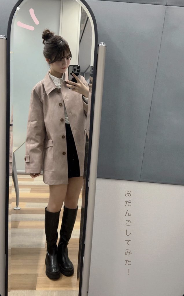 ひろぽん (@0130_ohisama) on X