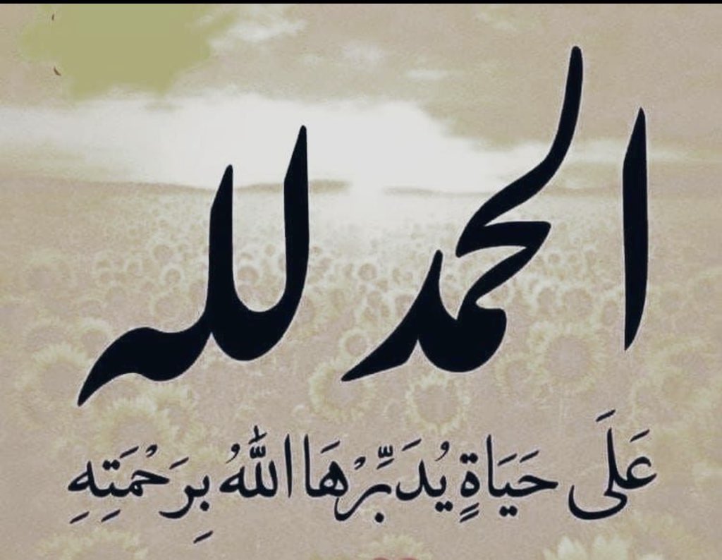 ذعار البقمي🇸🇦 (@niovfr) on Twitter photo 