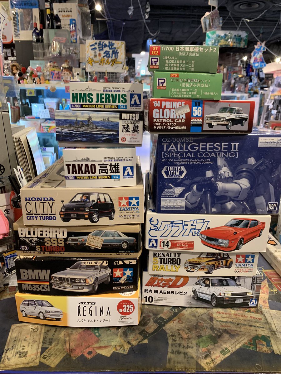 本日もお買上げ並びに買取りとご来店頂きありがとうございます。 車の