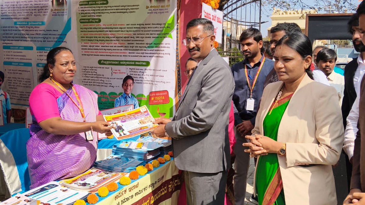CHICKBALAPUR DIST CHILD LABOUR ERADICATION PROJECT tweet media