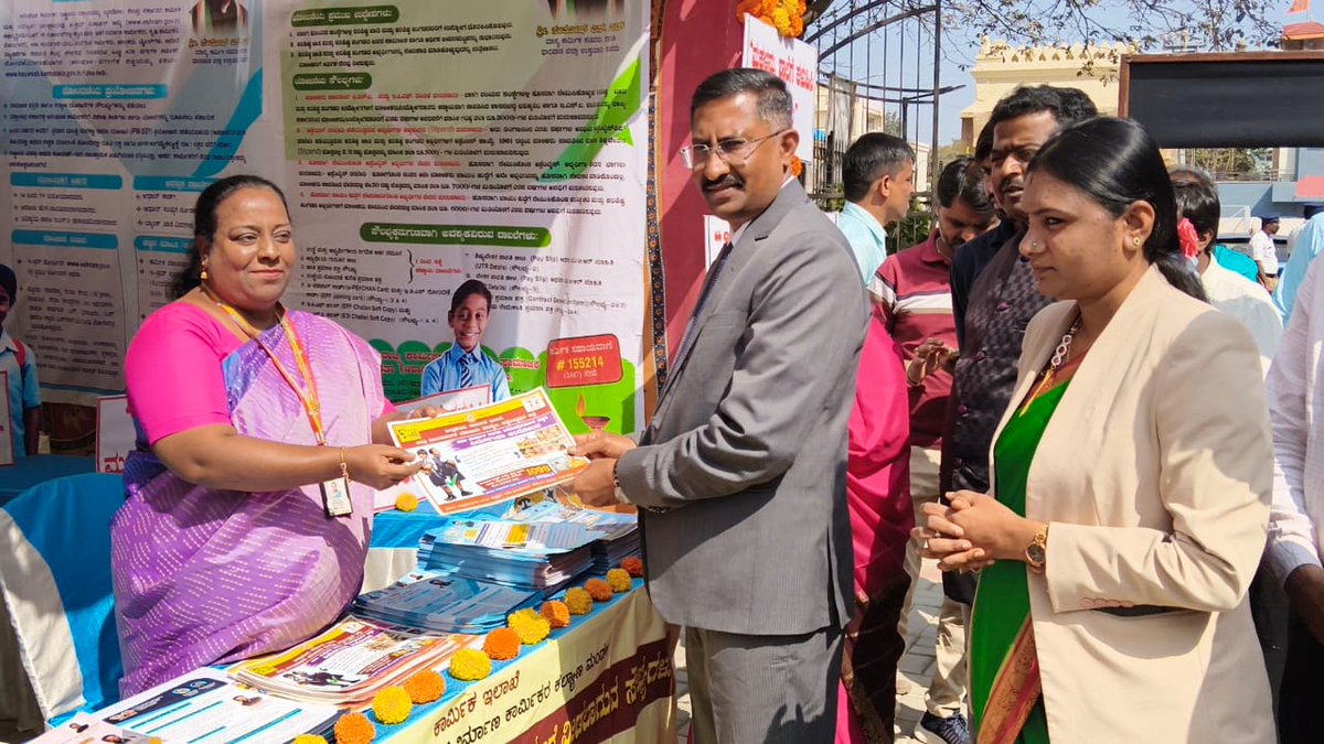 CHICKBALAPUR DIST CHILD LABOUR ERADICATION PROJECT tweet media