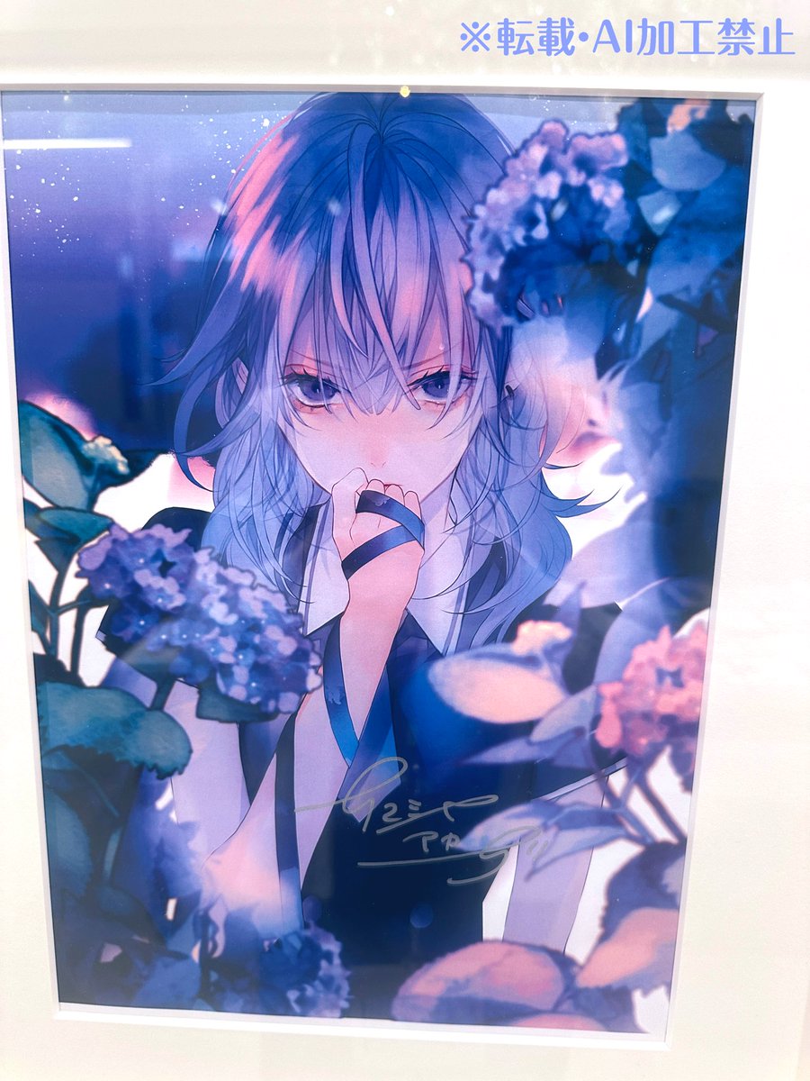 あすか編集部 tweet media