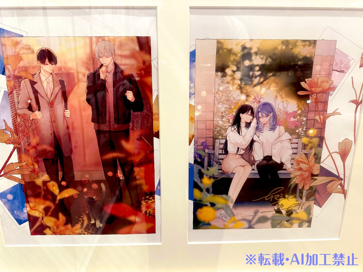 あすか編集部 tweet media