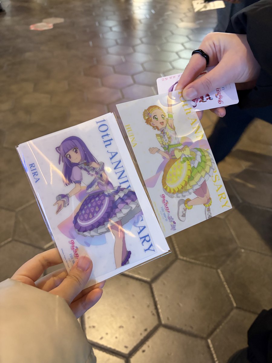 친구랑 스타파라 보고 옴… 그냥 처울뻔😭😭😭
그리구 최애 뽑음(리라)!!!