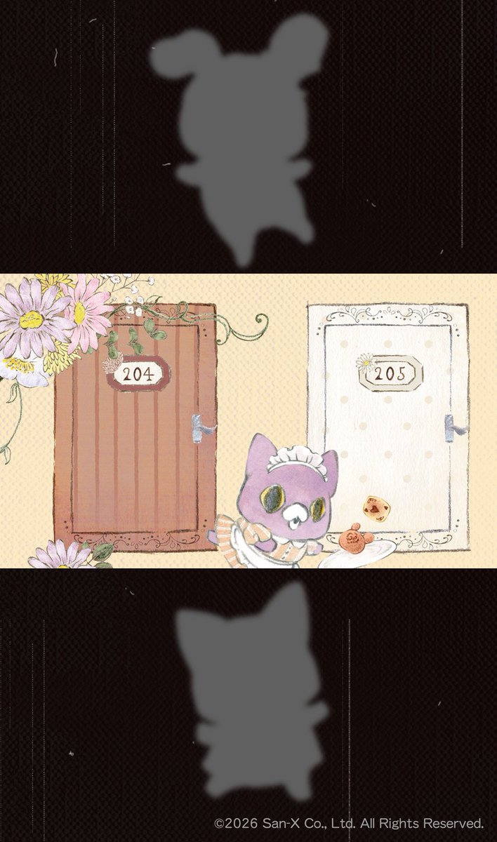 🌙秘密のお知らせ⭐️ 画像をタップすると何かが見える…？ 答え合わせ