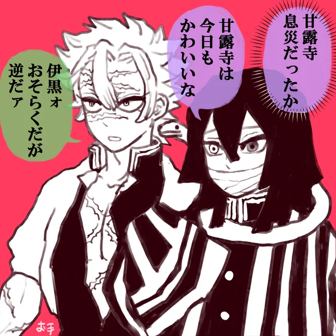 何番煎じかわからないけどもわたし煎じたことないの
で! 