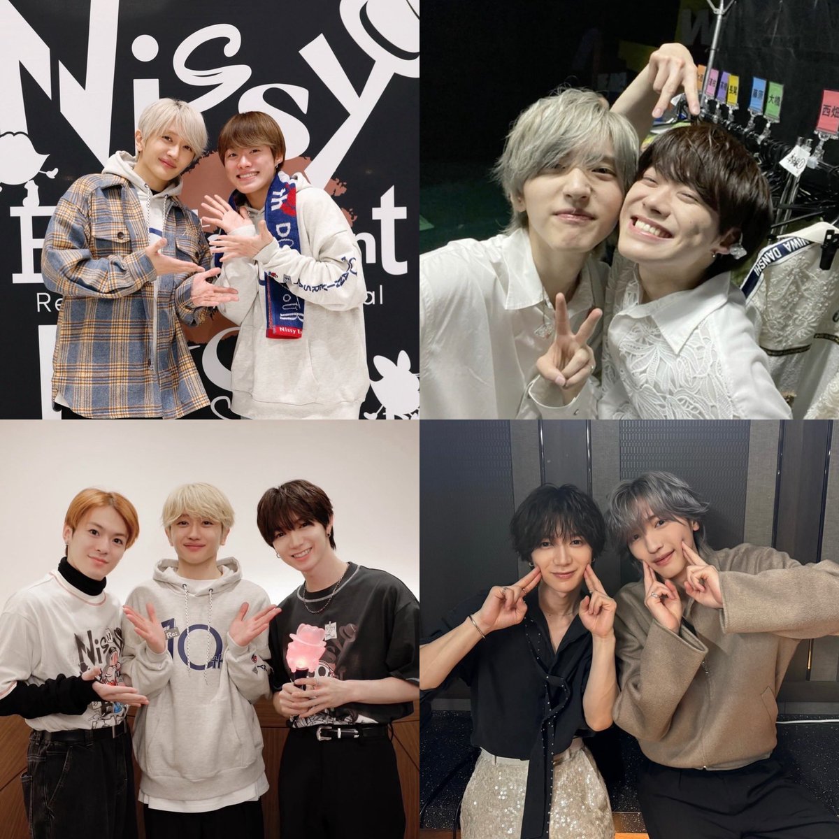 3chi__z4's tweet photo. 山田くんでもケンティーでも大橋くんでもしめくんでもいいので私の推しを繋げてください‼️

 #Nissy
 #道枝駿佑 https://t.co/6ju4ZkyFrs