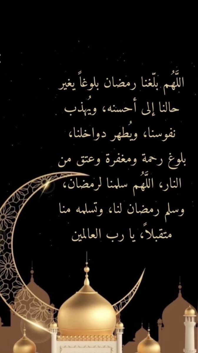 amtmym251983's tweet photo. #كودنون  AAEP
#كودنمشى  AALN
#كودايهربEX19
#كودنهرالعود NG99
#كوددرعه  AMN018
#كودالزهره الساحره  NG99
#كودفوغاكلوسيت AD7
#كودريف AX57
#كودمتروبرازيلي DS128 
#كوددارالأميرات NG99
#كودستايلي ZNW اوNG99
#كودمتروبرازيلي NG99
#كودديرمازون AM97
#اكوادخصم #شعبان #رمضان #جبر #عوض #غفران https://t.co/QBfDFSbHOc