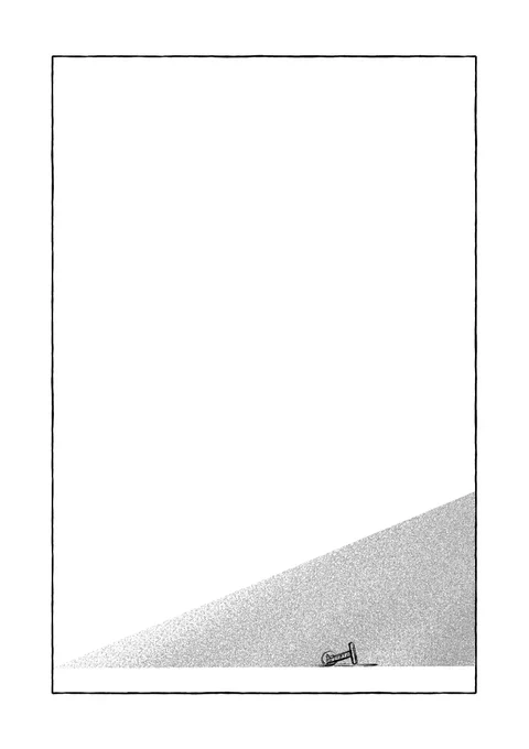 7/12 