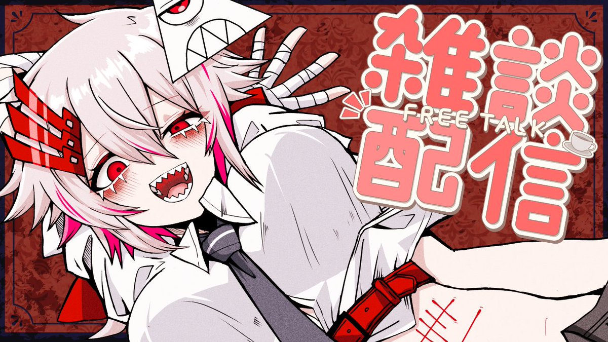 ちーず❖発送おくれてますページ