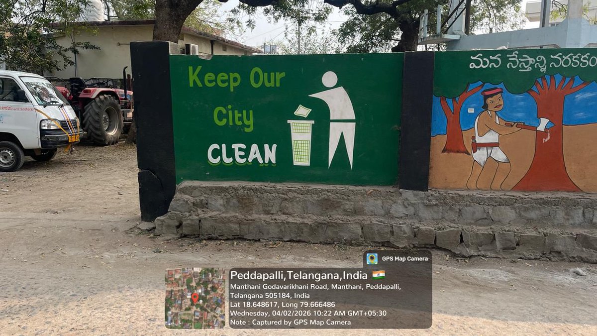 GHMCOnline's tweet image. 🧹GHMC Mentors Manthani Under Swachh Shehar Jodi !!

Under #SwachhBharatMission – Urban 2.0, the #GHMC undertook an intensive field visit to Manthani Municipality, focusing on practical, on-ground mentoring to strengthen urban sanitation systems.

Key Focus Areas
🧑‍🏫 Capacity
