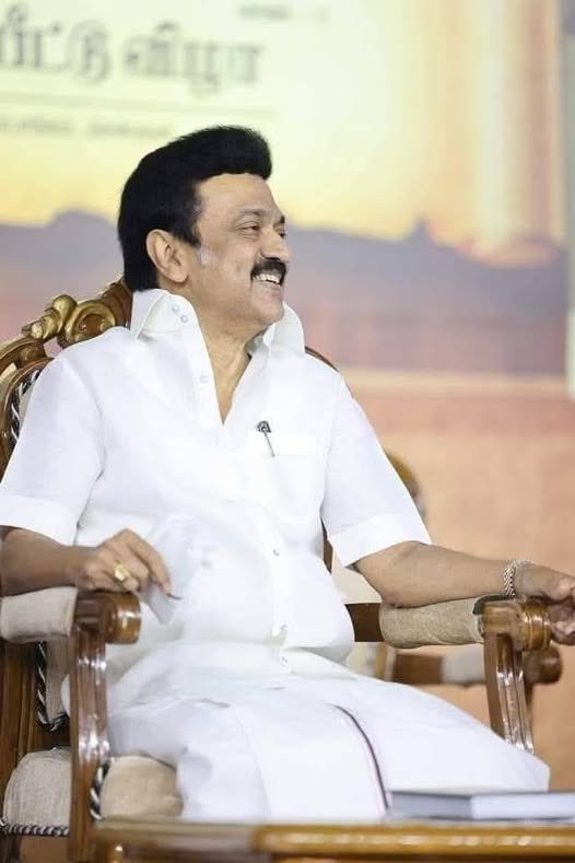 துணைவேந்தர்களை அரசே நியமிக்கும் சட்டத்திற்கு தடை நீங்கியது-உச்சநீதிமன்றம்!

அனைத்து மாநில முதல்வர்களும் -சுகந்திர தினத்தில் தேசிய கோடியை ஏற்றலாம், என்ற உரிமையை கலைஞர் பெற்றுக்கொடுத்தார்!

இன்று வந்த தீர்ப்பை பின்பற்றி இனி இந்தியாவில் , அனைத்து மாநில முதல்வர்களும் தாங்களே தங்கள்