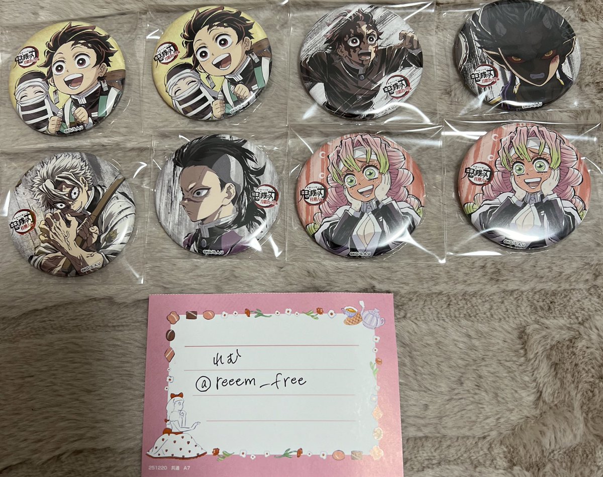 譲渡】鬼滅の刃 全集中展 刀鍛冶 柱稽古 幕間画 缶バッジ 譲) ◎実弥