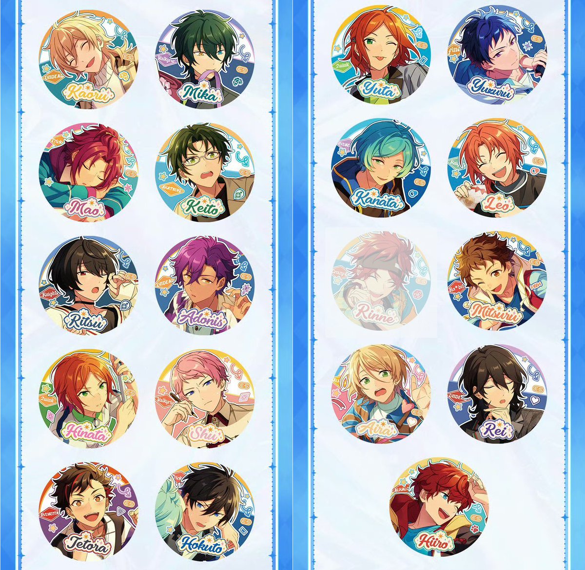 共同枠募集 譲渡 交換】 あんスタ 限定招募缶バッジ 招募缶 第四弾 AB