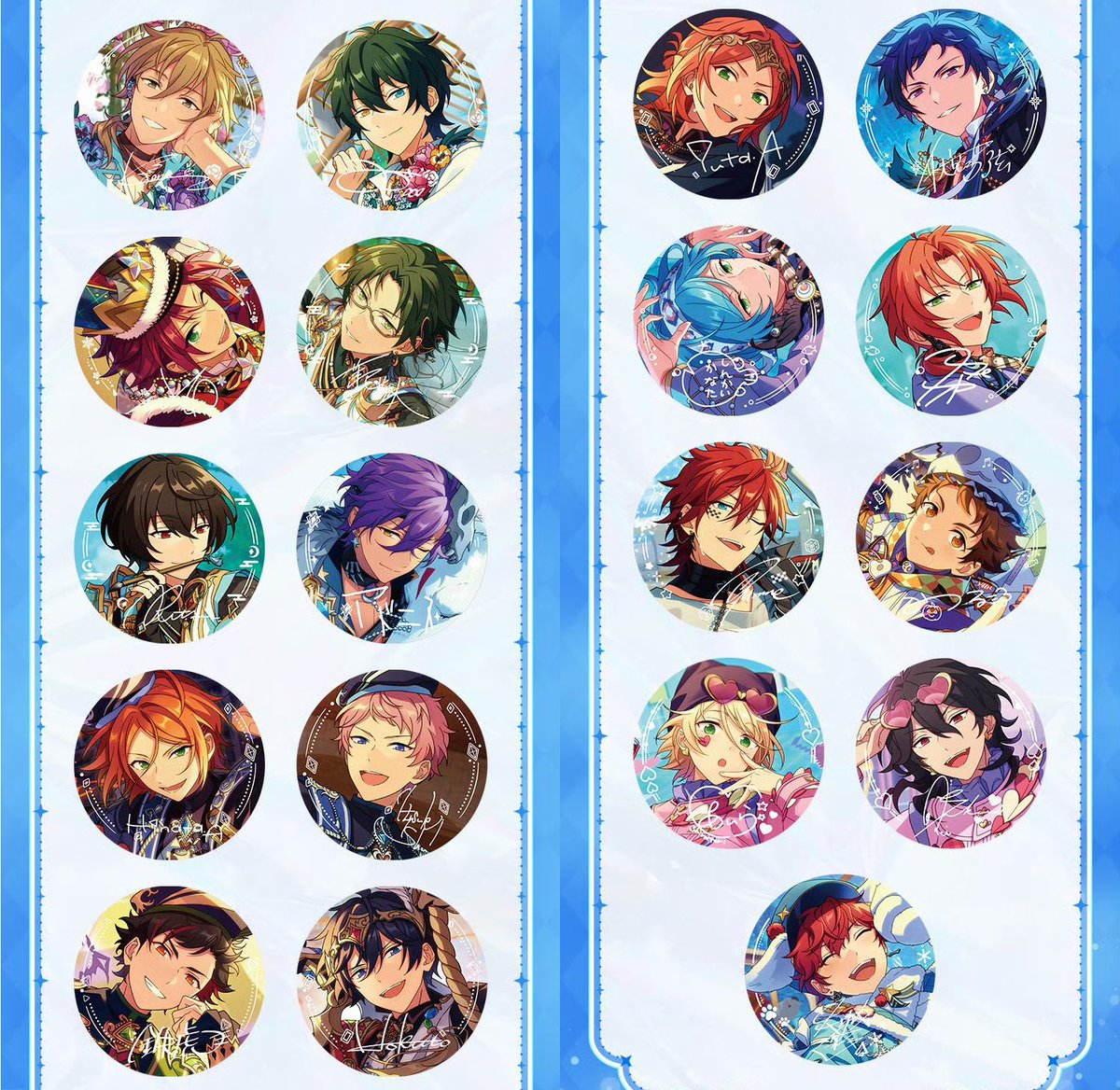 共同枠募集 譲渡 交換】 あんスタ 限定招募缶バッジ 招募缶 第四弾 30