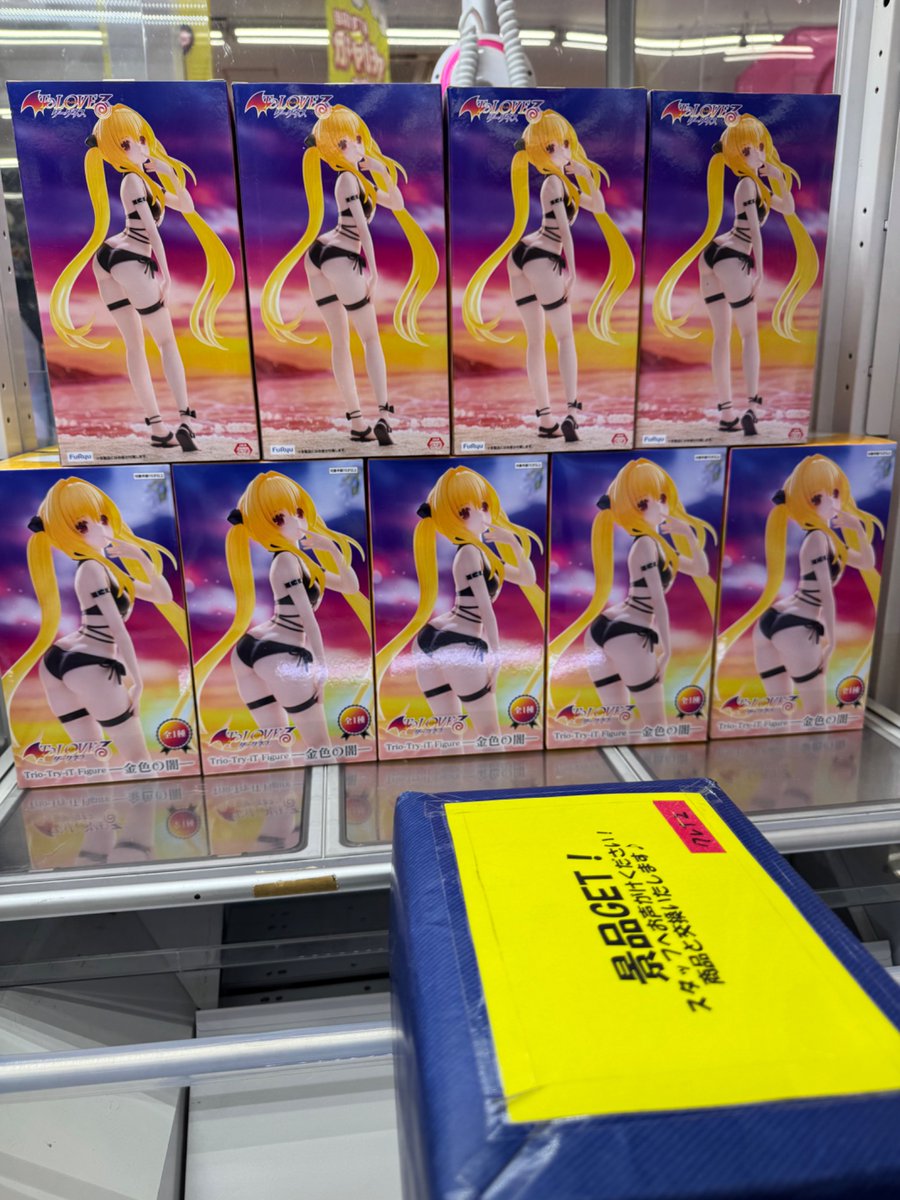 WonderGOO PLUS 鹿島店 (@wg_kashima) / Posts and Replies / X