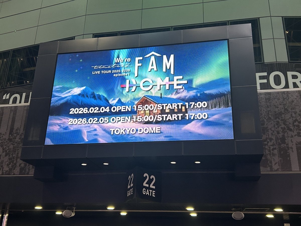 yoshitatsu68's tweet photo. timelesz  「FAM DOME」いってきた東京ドーム！1人1人のオーラがアリーナの時よりデカい！日々濃い時間を過ごしてる集積だ☺️

原、最高すぎだろ。満員のドームがちゃぼす！と叫ぶ世界線に感動。そして今日は寺が熱くてグッときた！寺！

シンプルだけど夢を叶える素敵さよ。最後に度肝抜かれて興奮中。 https://t.co/6ZR4myP7Xl