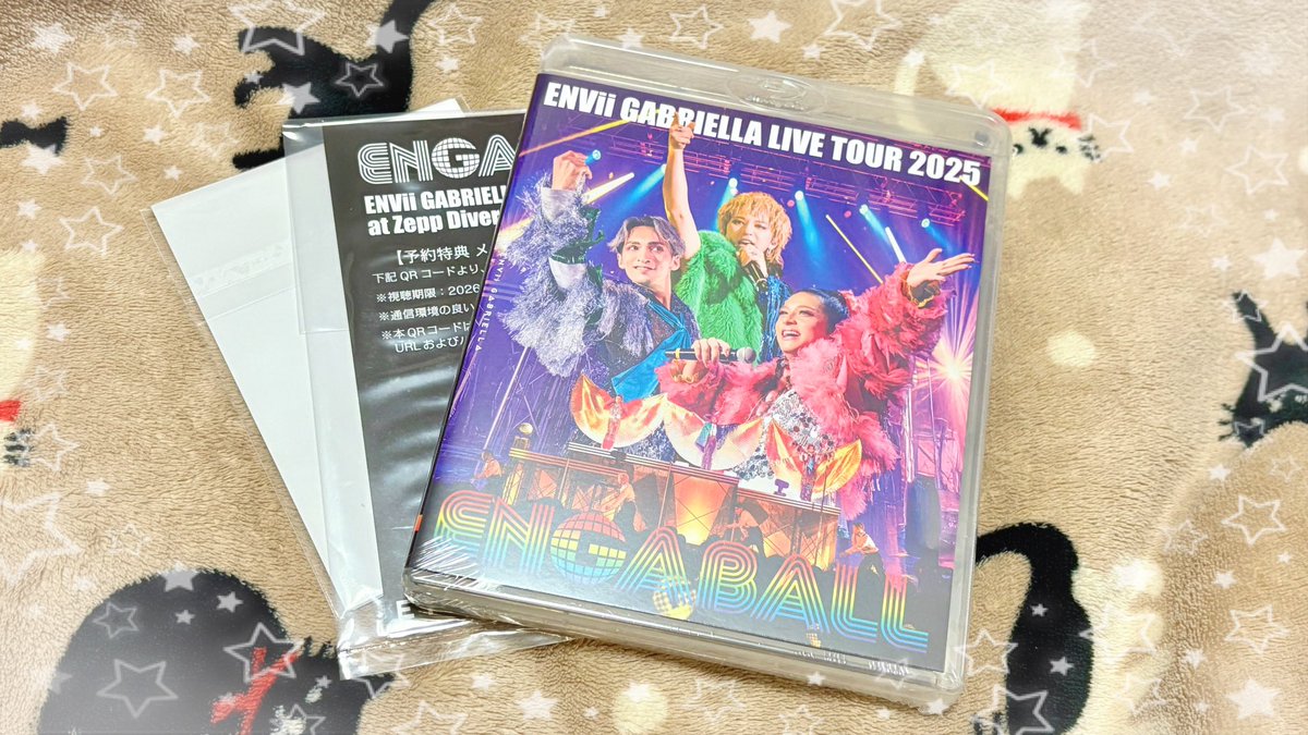 aihyl's tweet photo. そして!受け取り完了〜!
ENGABALLライブBD届きました〜🥰
ブックレット最高か😌💕
個人的に感動したのは、綴じの真ん中に顔がこない様に配慮されてたこと。基本だけどこういう細かいとこが嬉しい!
観るのも聴くのも楽しみ〜♪
#エンガブ
#ENGABALL https://t.co/WOOwEoBm1C