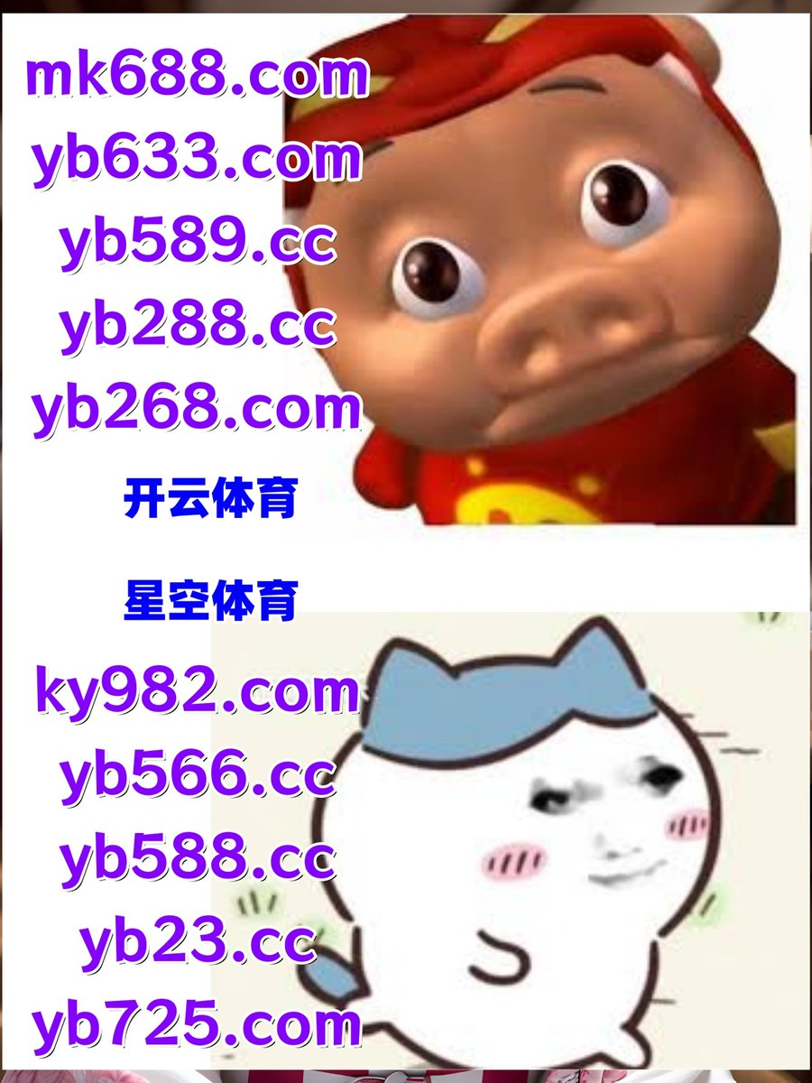 此刻是晚上7点15分
AG真人 🐂 百家乐 
开云体育 
糖果派对 🦀 AG体育 
棋牌
️👙🥬♌🌝