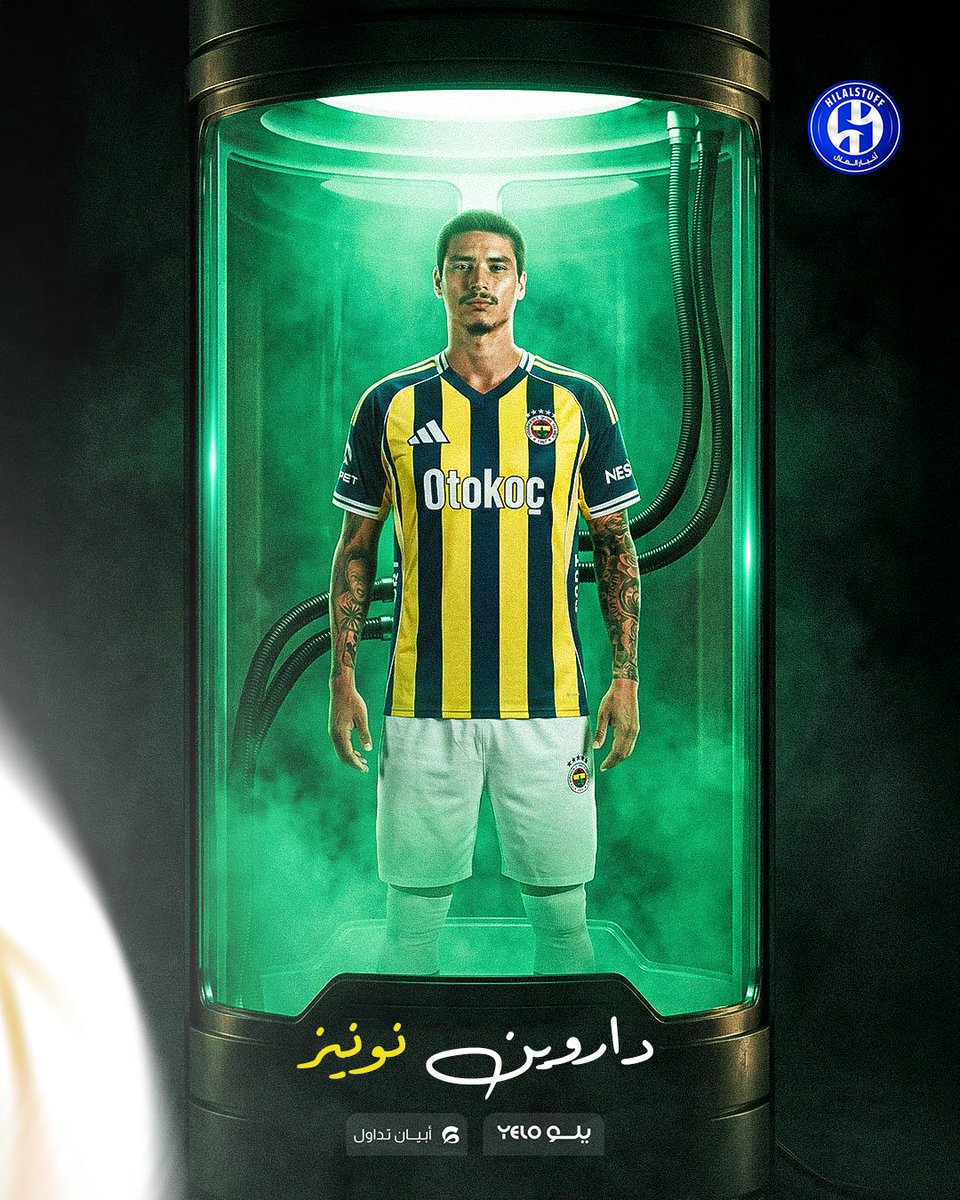 أخبار الهلال tweet media