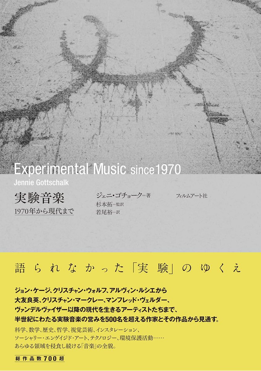 本屋B&B tweet media