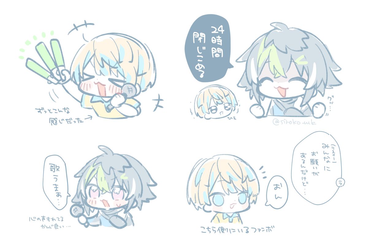 しろこｻﾌﾞ (@sirokonosub) on Twitter photo 