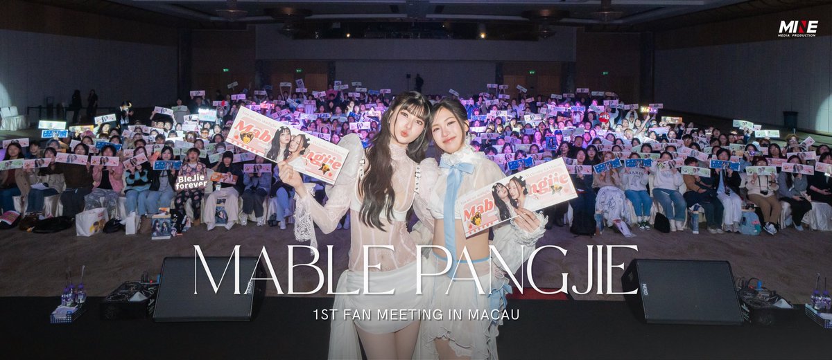 minemediap's tweet photo. MablePangjie 1st Fan Meeting in Macau 🤍✨

BLEJIE 1ST FANMEET MACAU

#MablePangjieInMacau 
#BleJie
#Mable_siriwalee 
#Pangjiewr 
#Minepeople https://t.co/wSIlCEIFLQ