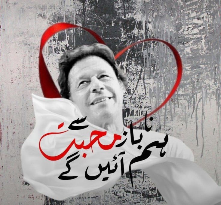 💥 پروموشن لسٹ نمبر 6

💥 ان اکاؤنٹس کو فالوکریں.

💥 اس پوسٹ کو لائیک اور ری پوسٹ کریں.

💥کمنٹس میں اپنا ایکس ہینڈل شیئر کریں.

<a href="/voiceofpmik/">VoiceofPTI</a> 

<a href="/IqrarAl72597422/">Iqrar Ali</a>

<a href="/shafiKhanPTI/">Shafiullah❤IK</a>

<a href="/AmmarVital/">AmmarAkhtar</a>

<a href="/Aymi340/">Ahmad Rajput</a>

<a href="/Sidra61502713/">Sidra:))</a>

<a href="/Watandostsafi/">sher khan watandost safi</a>

<a href="/_honyA_Pti/">♌ ˈhənēgull* 🍂🍃 ♐</a>