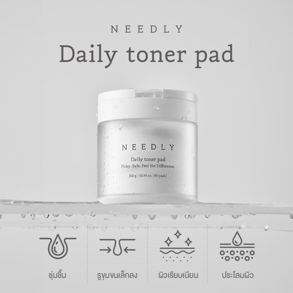 thefluffybears's tweet photo. ส่งต่อ NEEDLY Daily toner pad 80 แผ่น
* เราใช้ไปแค่ 3 แผ่นแล้วแพ้ *

ราคา 350 บาท ค่าส่ง 30 บาท

สนใจเดมได้เลยค่ะ

#ส่งต่อสกินแคร์ #ส่งต่อสกินเเคร์ #tonerpad #Needly #ส่งต่อเครื่องสําอาง #ส่งต่อ #ส่งต่อเครื่องสำอาง #ส่งต่อเสื้อผ้ามือ2 #ส่งต่อstylist #ส่งต่อเครื่องสําอางค์ https://t.co/VlVUgjLYoJ