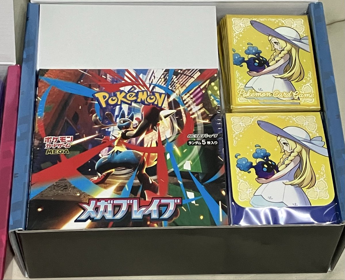 ぽてち様♡明日ご購入予定♡ 拡散させて頂きますꉂ🤭