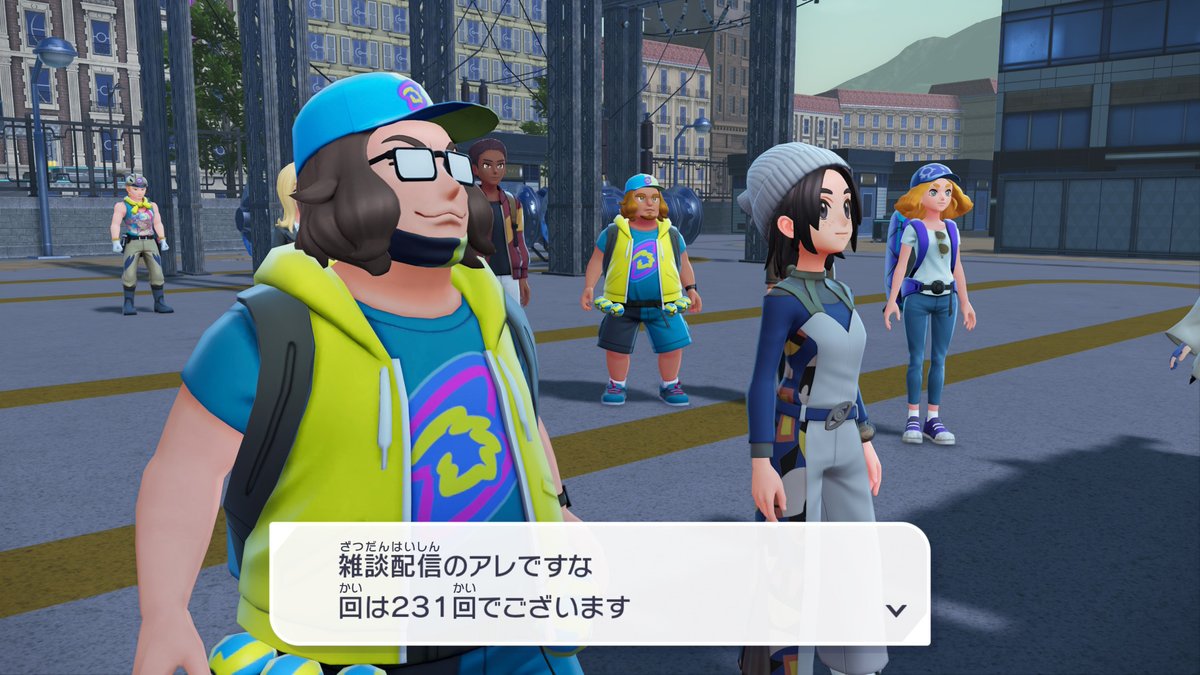 テラ激レア‼️マジであり得ないじゃん❗️シリーズ！整備しました‼️ 遅ればせながらZ-Aストーリークリアした！ 戦闘システムやメガシンカ