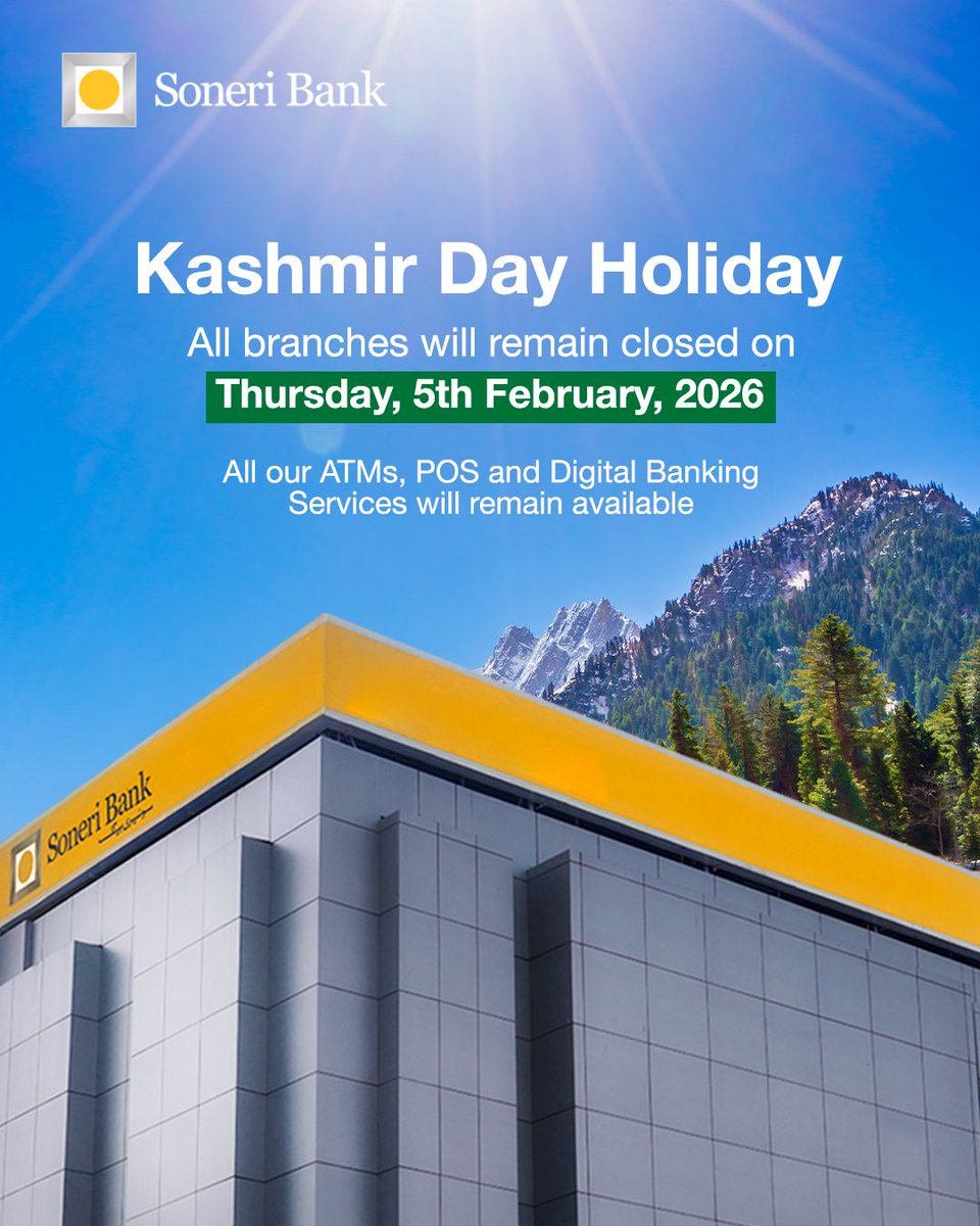 All Soneri Bank branches will be closed on Thursday, February 5, 2025, on account of Kashmir Day.

However, you can still access our ATMs, POS, and digital banking services anytime.

#SoneriBank #RoshanHarQadam #KashmirDay #PublicHoliday #DigitalBanking #StayConnected