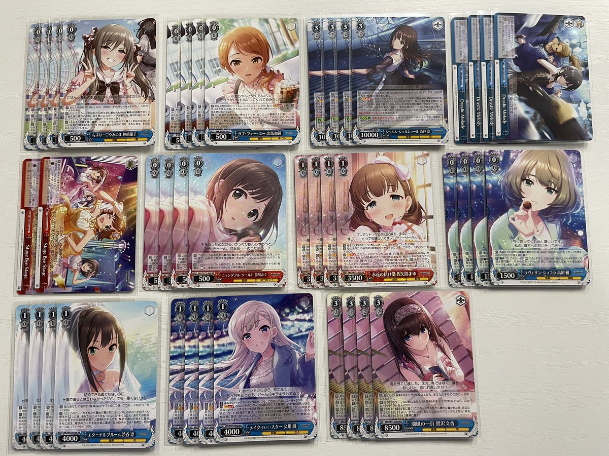 ヴァイスシュヴァルツ】 『アイドルマスター シンデレラガールズ』 新