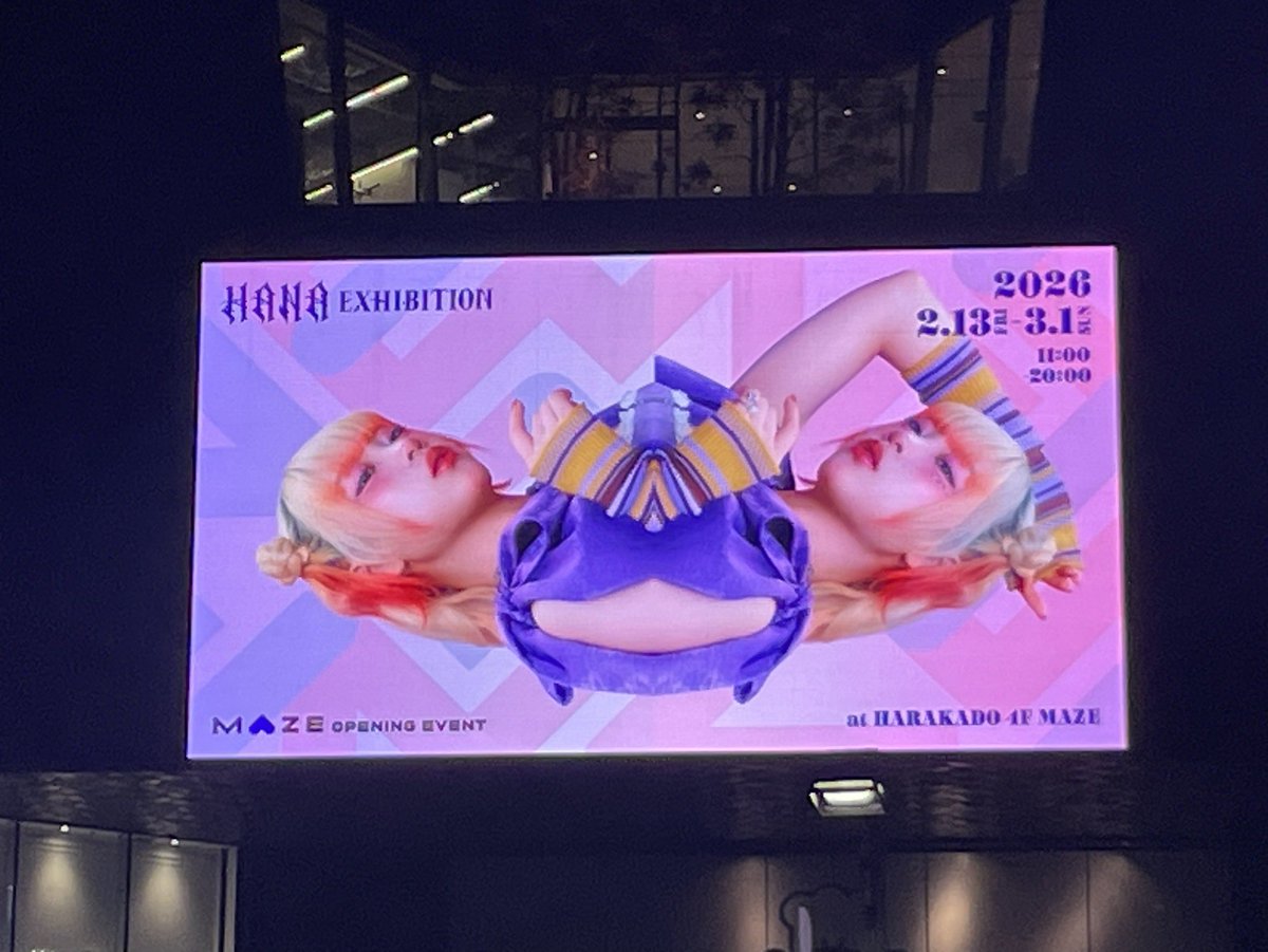 KANA (@arumamikana) / Posts / X