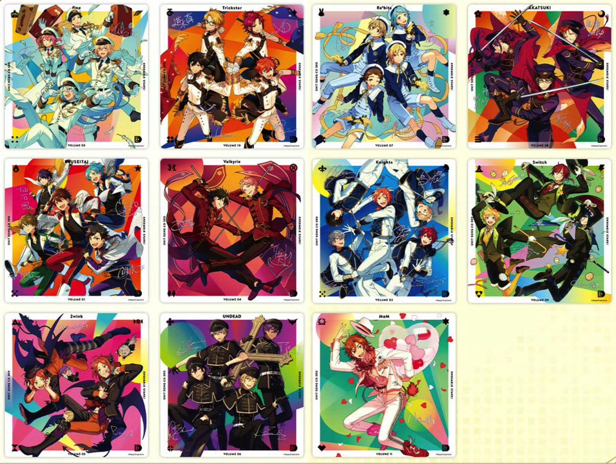 KOALA_IKE2nd's tweet image. 【🐨商品紹介🐨】

偶像夢幻祭海外限定商品(2/2)

「アルバム流砂アクリルブロック」
「アルバムクリアカード」
「アルバム記念カード」
「アルバムアクリルキーホルダー」

予約詳細はまたお知らせします