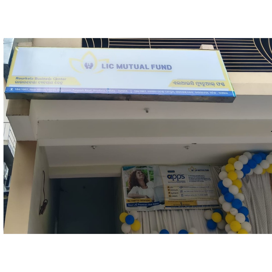 licmutual's tweet image. Now in Rourkela!
We’re delighted to announce the launch of our new LIC Mutual Fund branch in Rourkela, Odisha!
Guided by vision of our MD &amp;amp; CEO, Mr. Ravi Kumar Jha, we are expanding closer to you to offer better service and tailored financial solutions.
#LICMF #NewBranch #Odisha