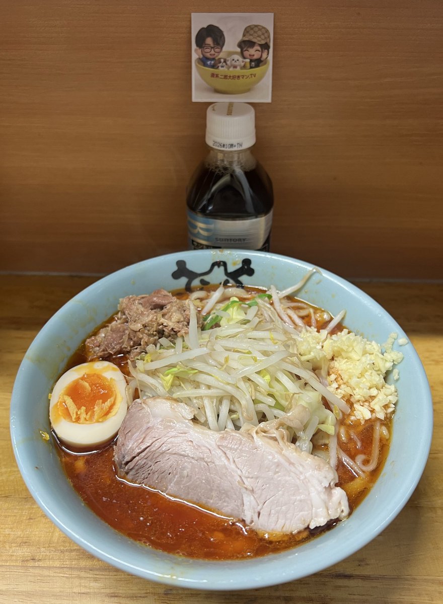 直系二郎大好きマン (YouTubeやってます (@delicious2626) / Posts / X