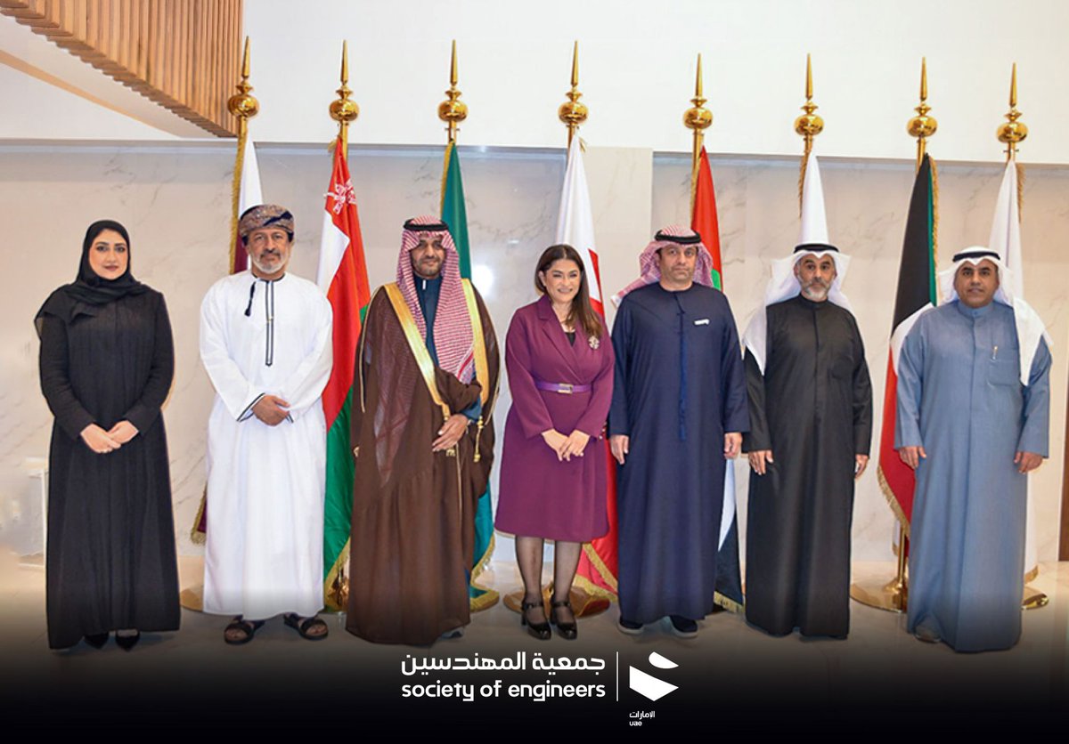 SOE جمعية المهندسين tweet media