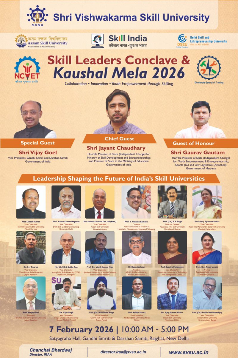 Medhavi Skills University tweet media