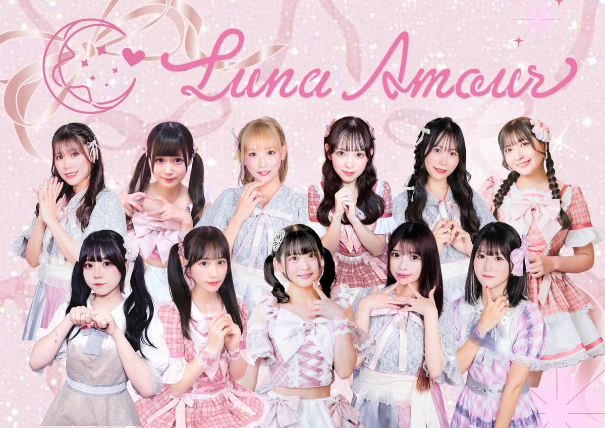 3/7対バンライブゆきゃもいます❣️❣️❣️ ぜーーったい参加して