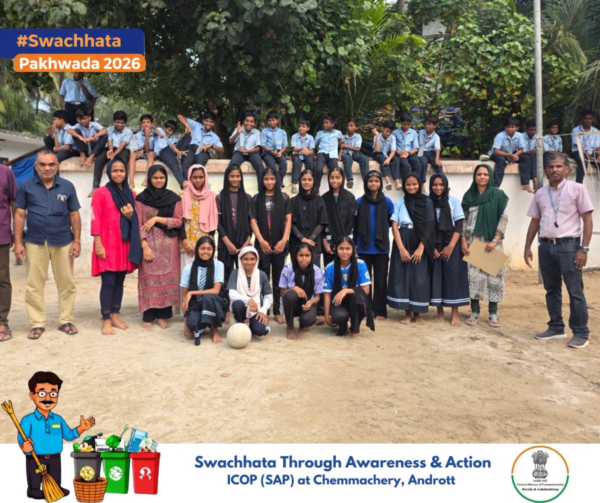 CBCTrivandrum's tweet photo. TheCBC Lakshadweep Unit organised an Integrated Communication &amp; Outreach Programme (#ICOP) 
on the #SwachhataActionPlan (SAP) at Chemmachery,#Lakshadweep on 29 January 2026 bringing together #healthawareness, #culture, and #youthengagement.

#SwachhataPakhwada
@swachhbharat https://t.co/5lbWfxEBrX