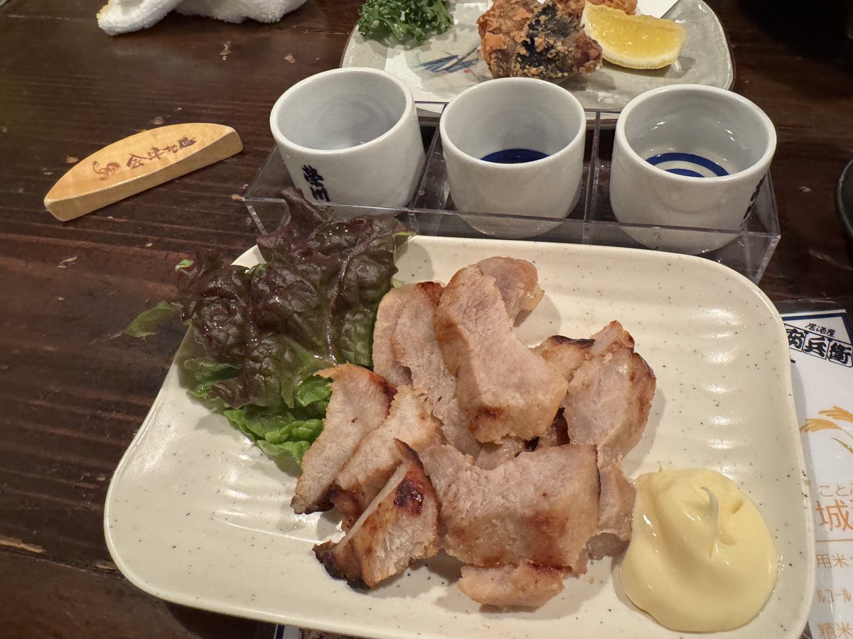 141wata0601's tweet photo. #福島たまらねぇぜ
#郡山たまらねぇぜ https://t.co/zo8PHAfgAn