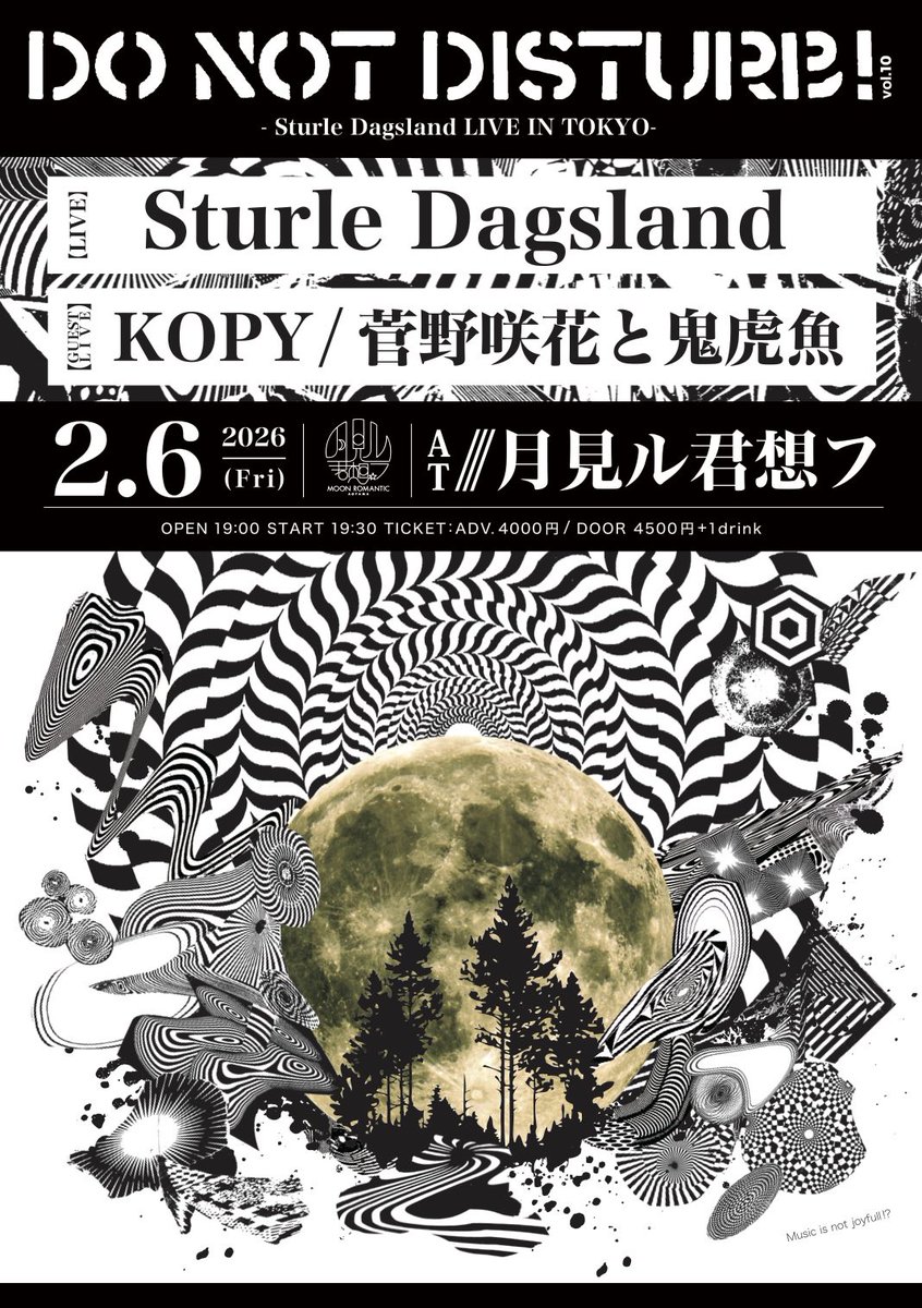 月見ル君想フ (@moonromantic) / Posts / X