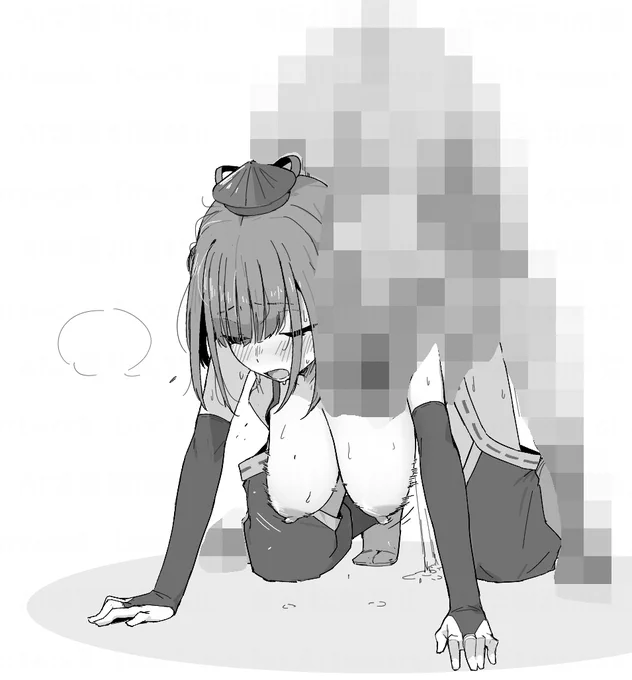 カ 