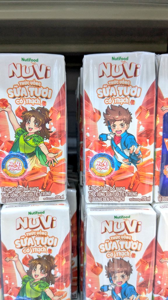 どうして絵柄を揃えなかったのか