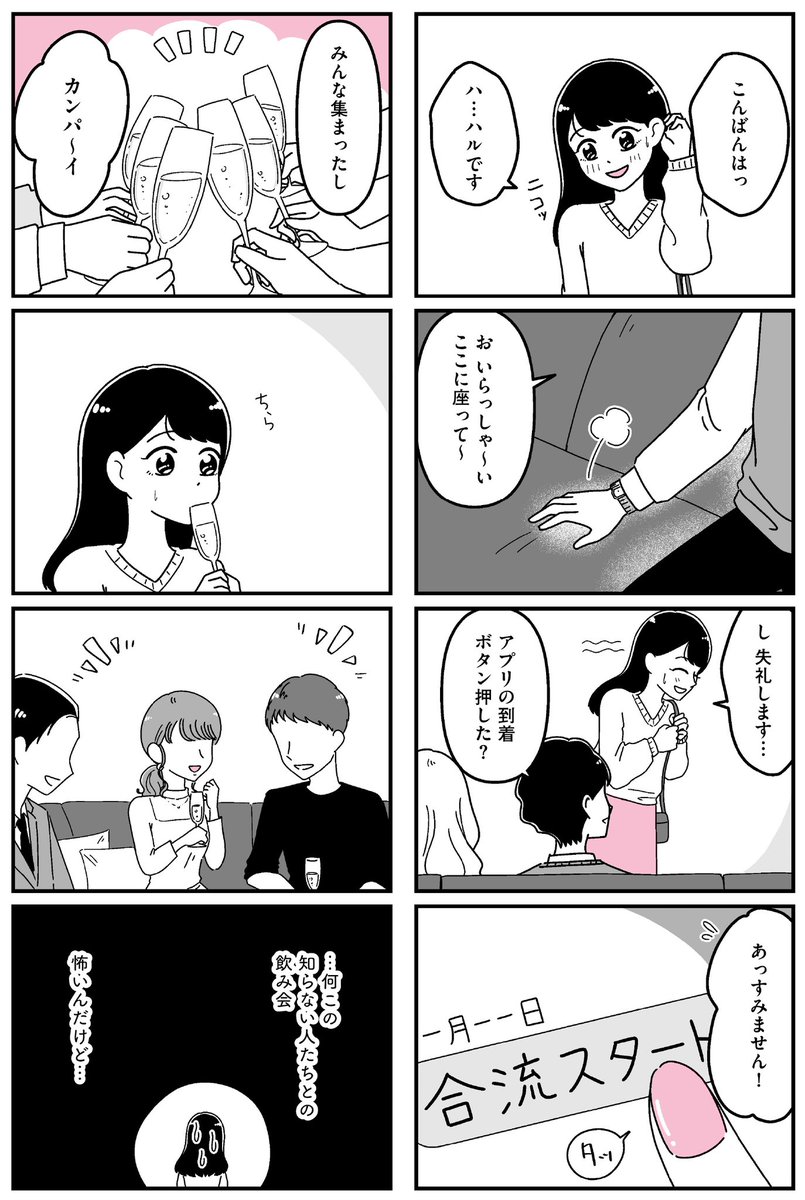 (1/4) 
