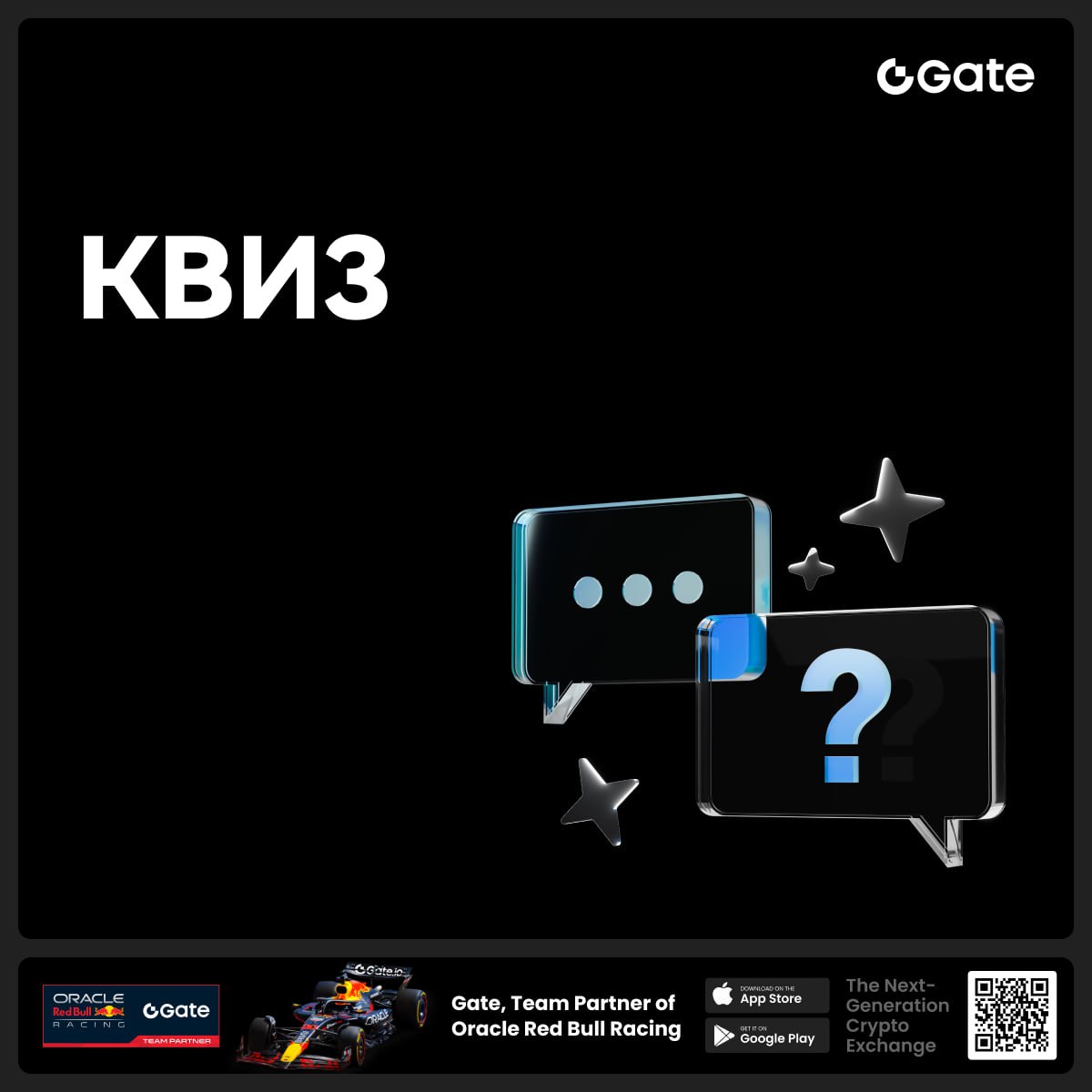 Gate Комьюнити tweet media