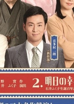 喜多村一朗 tweet media